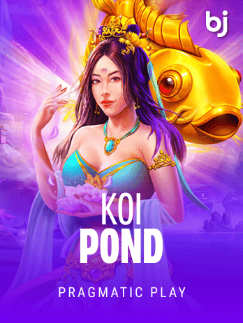 Koi Pond
